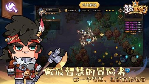 卡塔尔亚洲杯1/8决赛:马宁担任主裁判执法比赛
