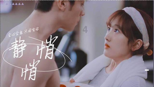 景美出圈 下得认真 原因何在 亦有忧愁 被困摔伤 事故频发