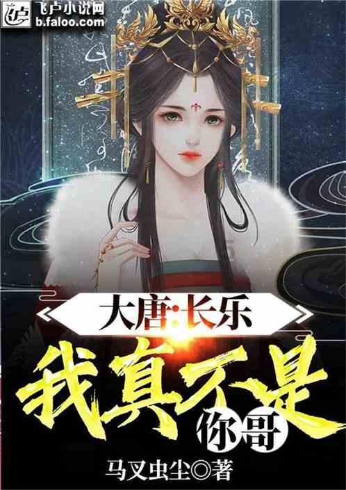 记者：小维阿拒绝了从尤文外租加盟埃弗顿的可能性