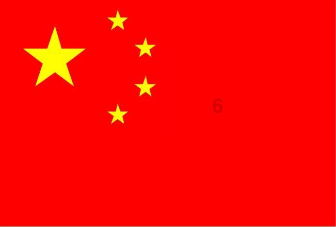 万宁市人民医院与上海儿童医学中心海南医院签订紧密型医联体合作协议
