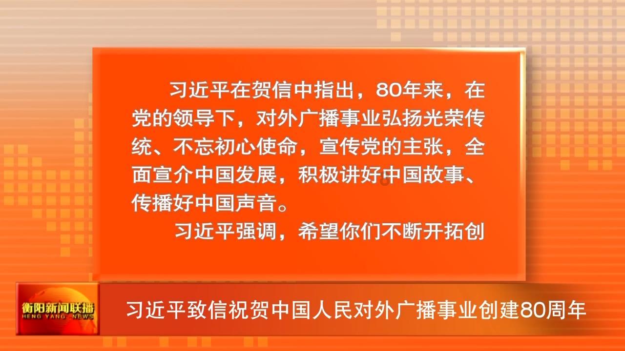 托克托所开展民警队伍纪律作风教育警示会议